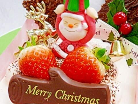 X'mas キャラメルケーキ